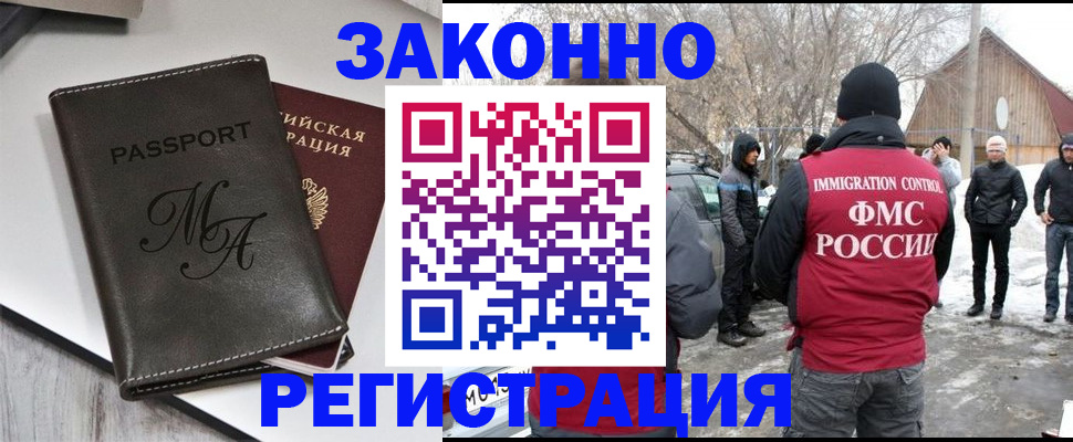 форма 3 в Удачном